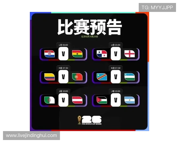 乌兹别克斯坦对阵民主刚果比赛前最新赛前新闻分析与球队状态更新
