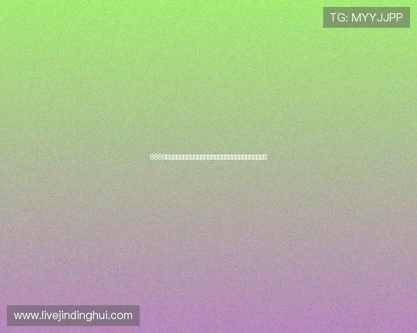 888澳门集团娱乐下载汇聚全球世界杯热点新闻与赛事精彩瞬间全景报道