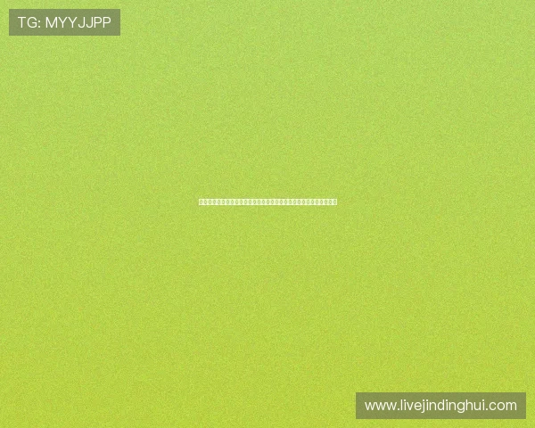 壹号真人视讯提供世界杯专属直播间,满足不同用户的多样化观看需求 壹号真人视讯提供世界杯专属直播间,满足不同用户的多样化观看需求