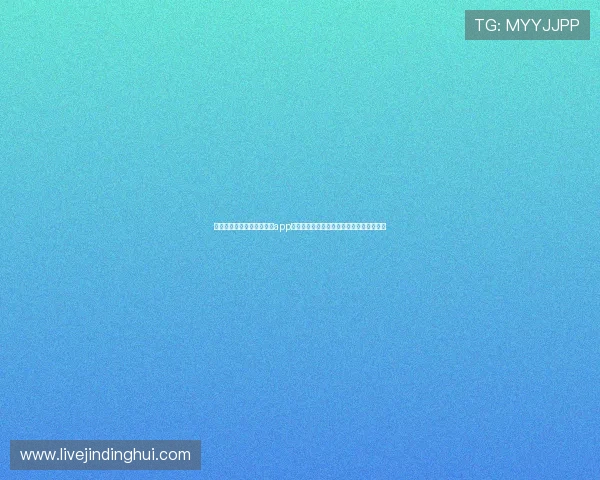 结合世界杯热点,现金真人app下载为用户提供专业的赛事资讯与投注服务 结合世界杯热点,现金真人app下载为用户提供专业的赛事资讯与投注服务